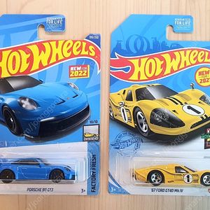 Hot Wheels 핫휠 원카 등
