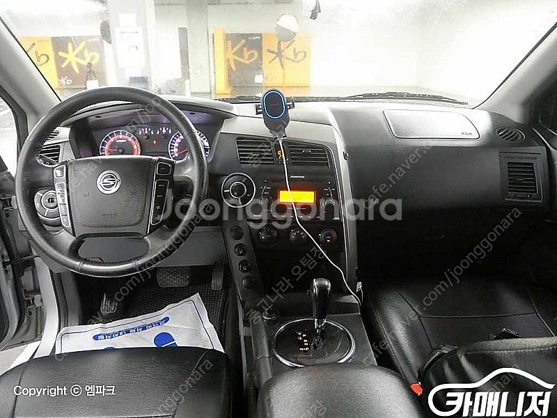 [KG모빌리티(쌍용) ]코란도스포츠 디젤 2WD CX5...--6