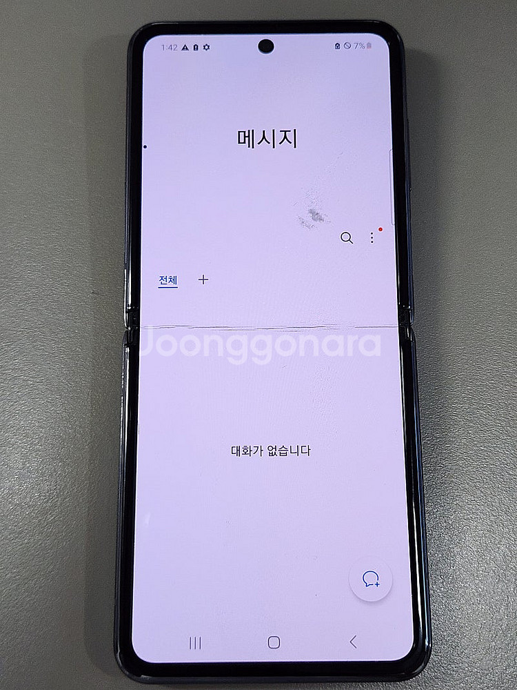 < 갤럭시 플립2 그레이 256기가 파손없는 가성비단말...--5