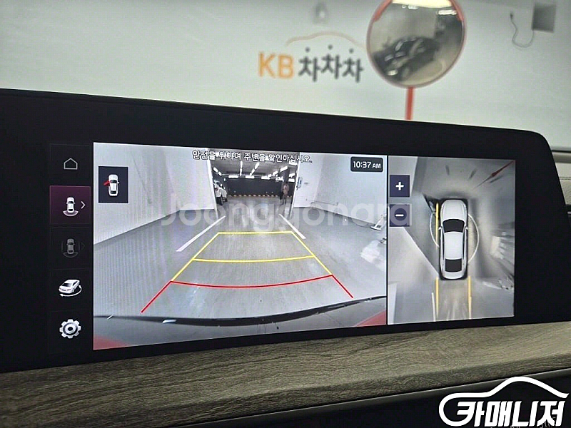 [기아]K8 2.5 2WD 노블레스 (5인승) 2024...--6