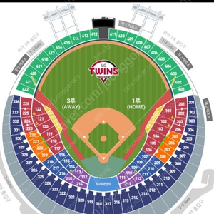 최저가 LG 롯데 7월,20일 양도(7/1
