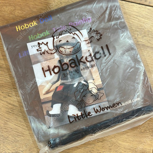 호박인형 컨츄리인형 바느질인형 패키지 판매