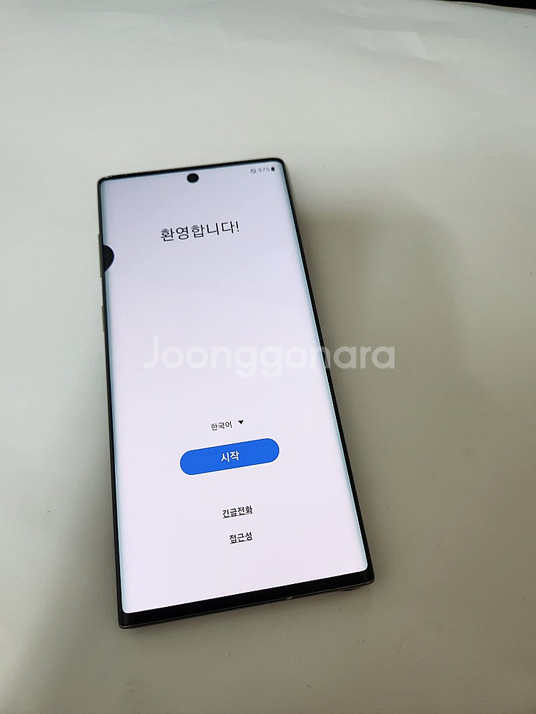 갤럭시노트10 무잔상 아주깨끗 256기가 8만--2