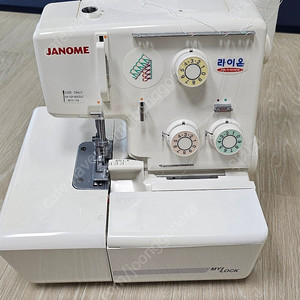 자노메 라이온 Mylock 213 오버록 미싱