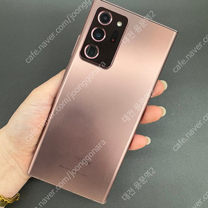 [대전중고폰] 068002 갤럭시노트20 울트라 브론즈 256G 무잔상 판매합니다