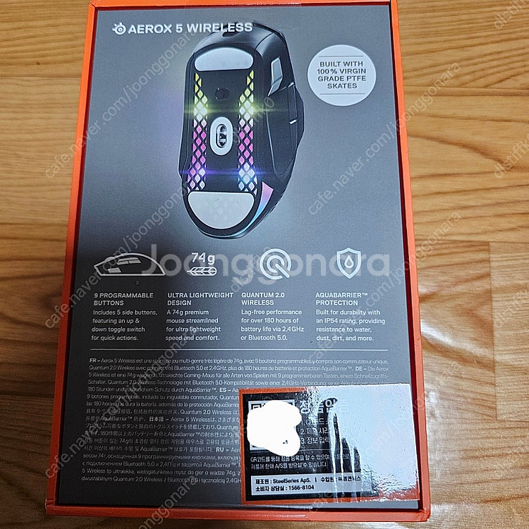 [미개봉] 스틸시리즈 에어록스5 Aerox 5 Wire...--1