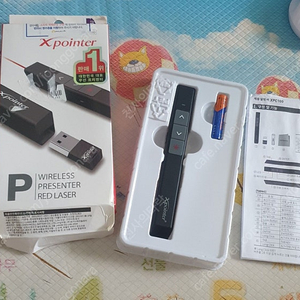 엑스포인터 XPC100 무선 프레젠터입니다