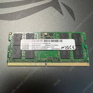 DDR5 16기가 5600 노트북램