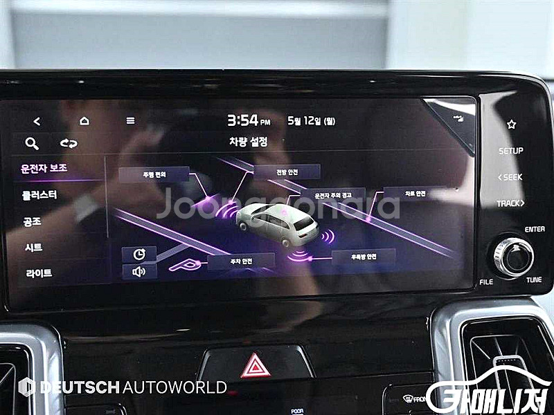 기아 쏘렌토 4세대(MQ4) 가솔린 2.5T 2WD 노...--8