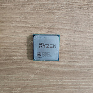 AMD 라이젠7 1800X