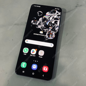 갤럭시 S20울트라 그레이 256용량 무잔상매우깨끗 20만원 판매합니다!