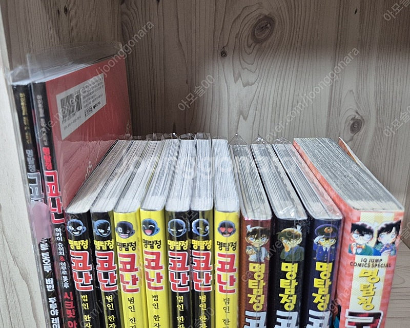 명탐정 코난 범인 한자와씨 7권 ,시크릿아카이브 2권,...--1