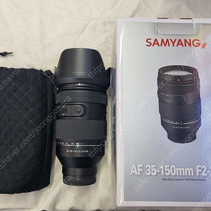 삼양옵틱스 AF 35-150mm F2-2.8 소니FE용