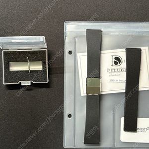 Delugs CTS 러버스트랩 19mm, 블랙