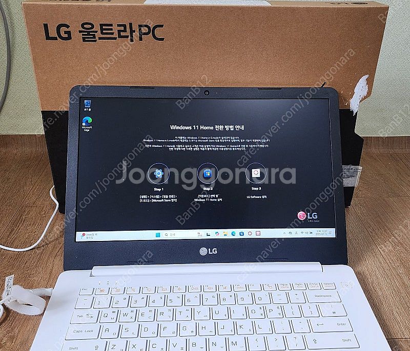 LG 노트북 울트라 PC 14U30P-EE11K 팝니다...--0