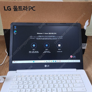 LG 노트북 울트라 PC 14U30P-EE11K 팝니다. (25만원)