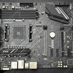 msi X470 Gaming Plus Max 메인보드 박스있음