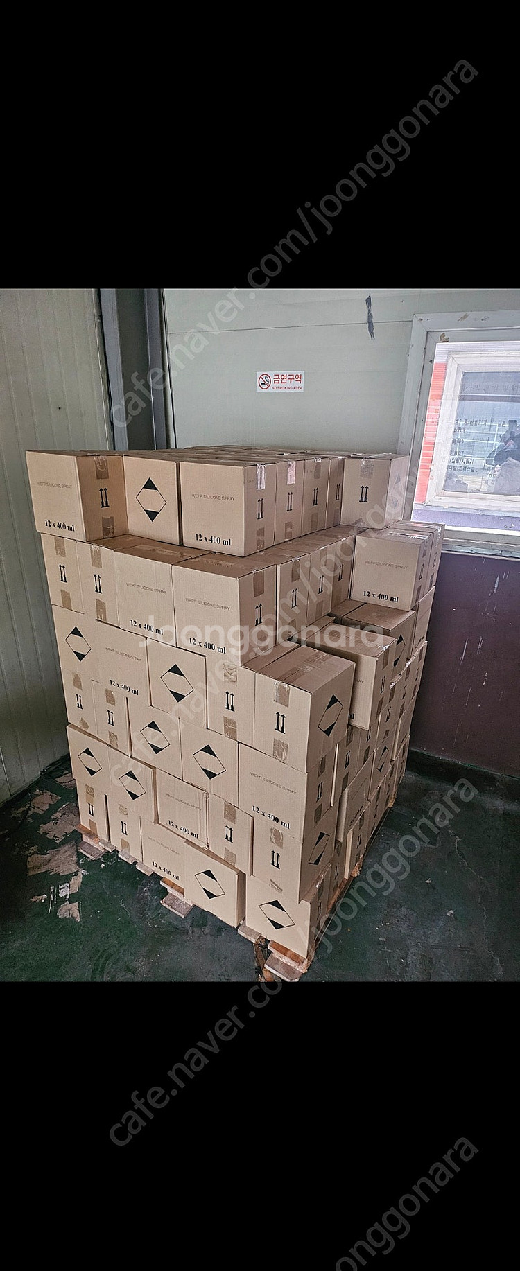 독일제 베에프 실리콘스프레이 400ml--0