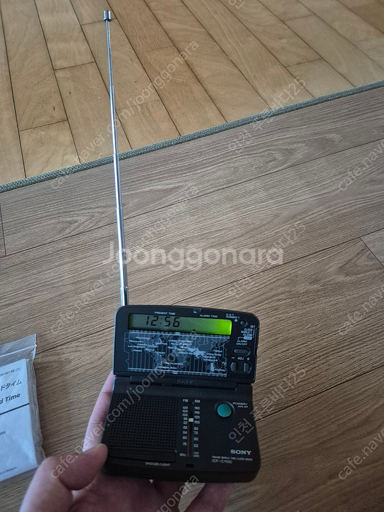 레트로 소니 icf-c1100 라디오 시계--1