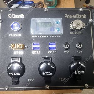 파워 뱅크 리튬이온 100A 판매합니다.