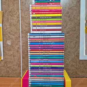 아람)우리 자연이랑 팔아요~(2022년 구입,전98종,특급수준,택포158,000원)