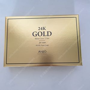앙쥬 프로페셔날 24K 골드 스킨케어 2종 세트 포맨 새것 판매합니다