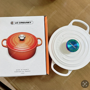 르크루제 홀로그램 냄비 16cm