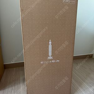청주/세종) 삼성 무선 청소기 비스포크 AI 제트 Lite 미개봉 새제품 판매. 택배가능VS28D950ACB 산토리니베이지