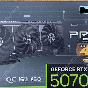 asus 5070ti prime oc 팝니다