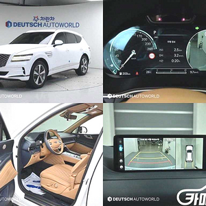 제네시스 GV80 가솔린 2.5T AWD 중고 GV80 가솔린 2.5T AWD 중고차