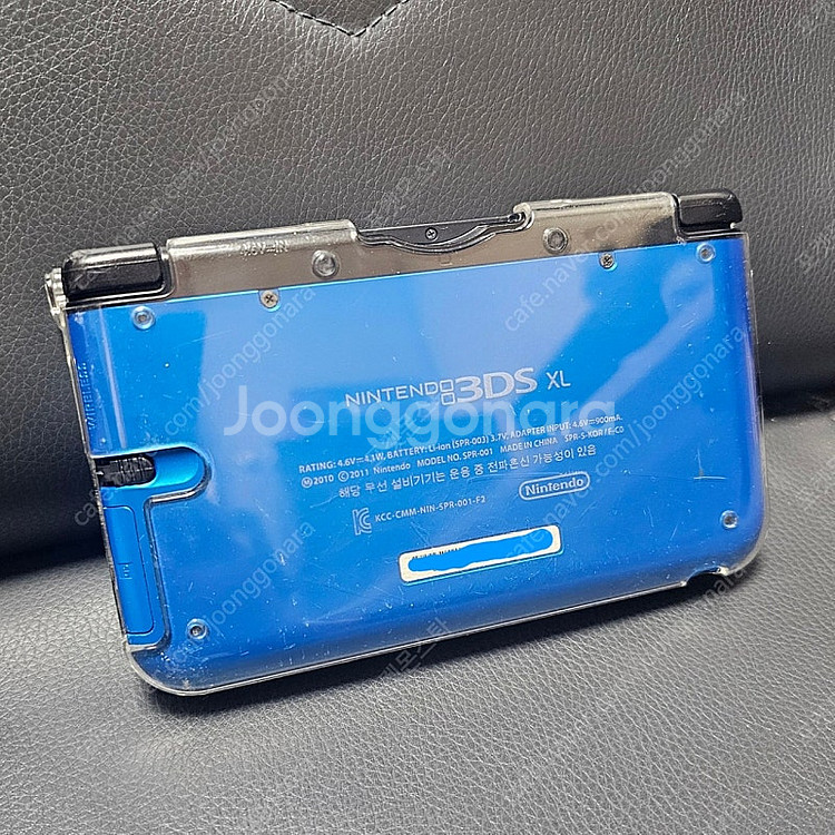 닌텐도 3ds xl 블루색상 판매합니다.--1