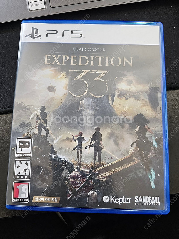 PS5 소울해커즈2 33원정대--1