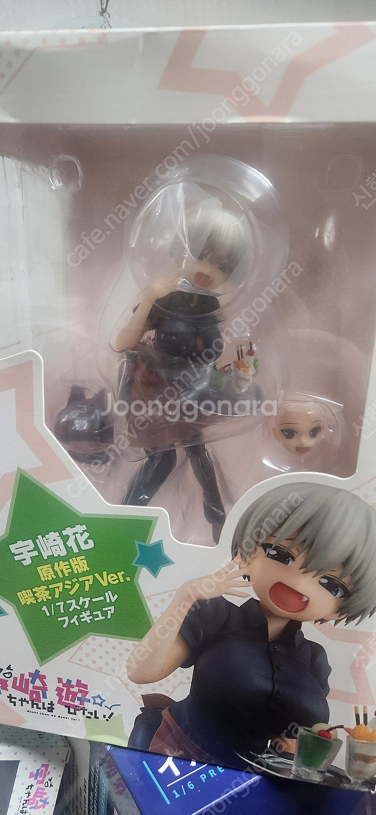 카도카와 카페 우자키 피규어--0