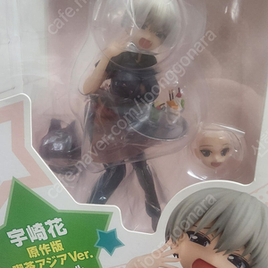카도카와 카페 우자키 피규어