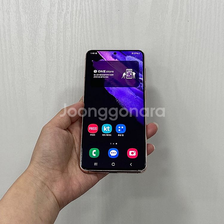 47415 갤럭시S21 바이올렛 256GB 부산 중고폰...--0