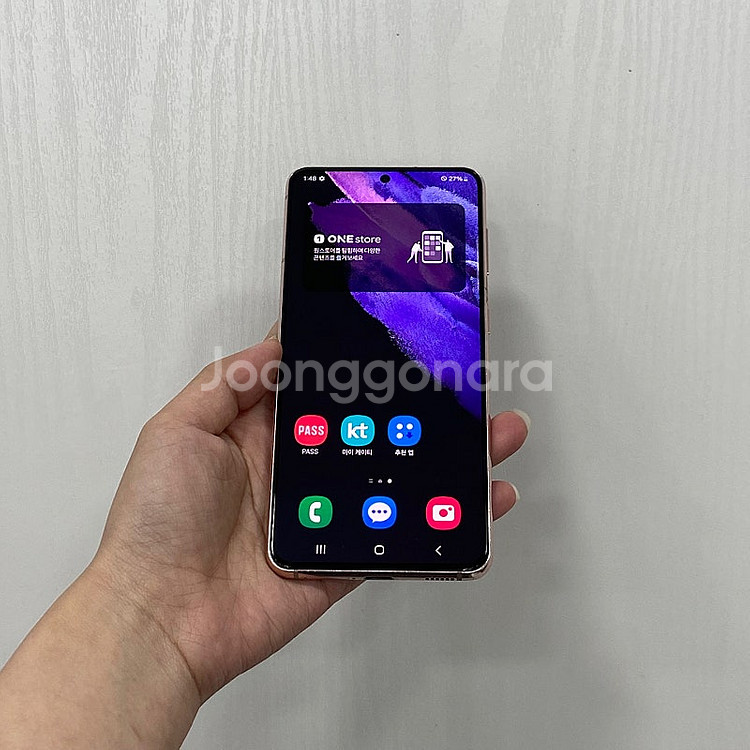 47415 갤럭시S21 바이올렛 256GB 부산 중고폰...--1