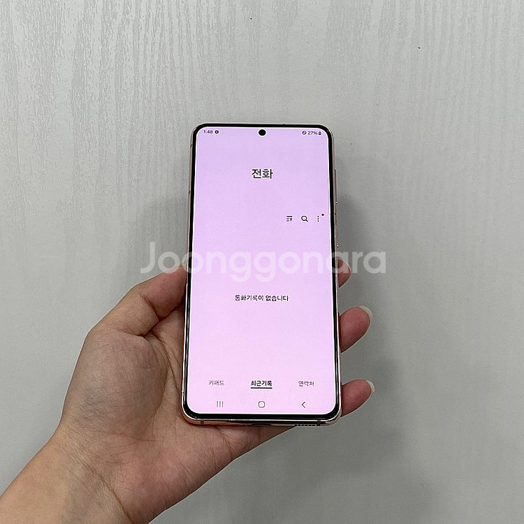 47415 갤럭시S21 바이올렛 256GB 부산 중고폰...--2