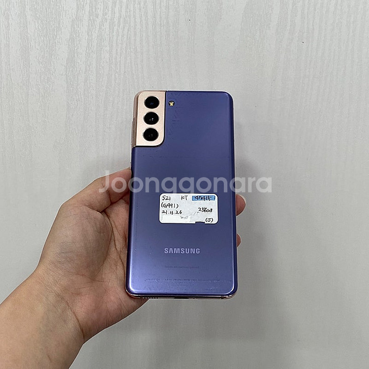 47415 갤럭시S21 바이올렛 256GB 부산 중고폰...--3