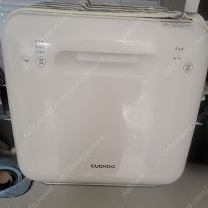 쿠쿠마시멜로식기세척기