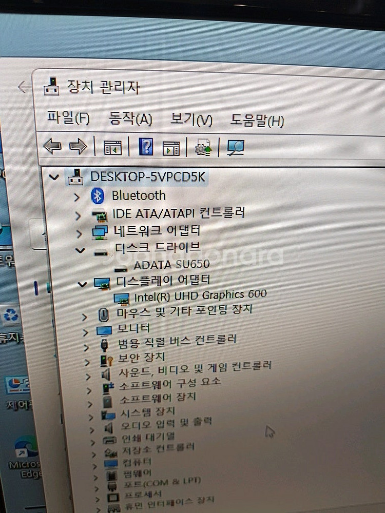 미니 pc 셀러론 n4120 4램 ssd128 uhd6...--3