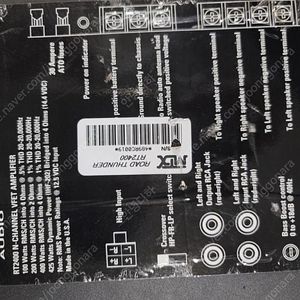 헤릭스 Helix hxa40x mk2 MTX RT2400 카오디오 엠프