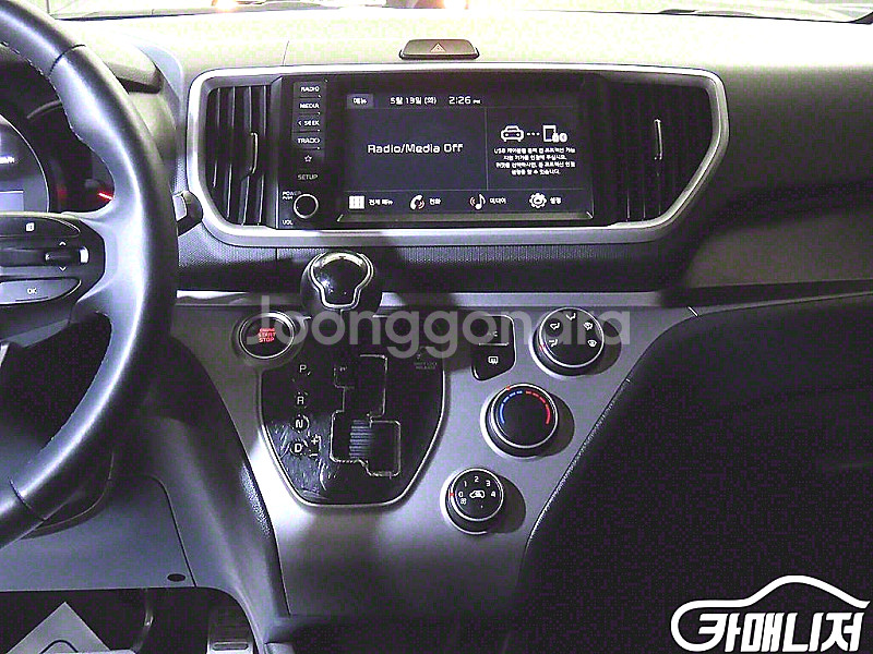 기아 더 뉴 레이 베스트 셀렉션 중고 더 뉴 레이 베스트 셀렉션 중고차--3