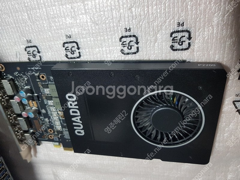 엔비디아 쿼드로 P2200 ( QUADRO P2200 ...--3