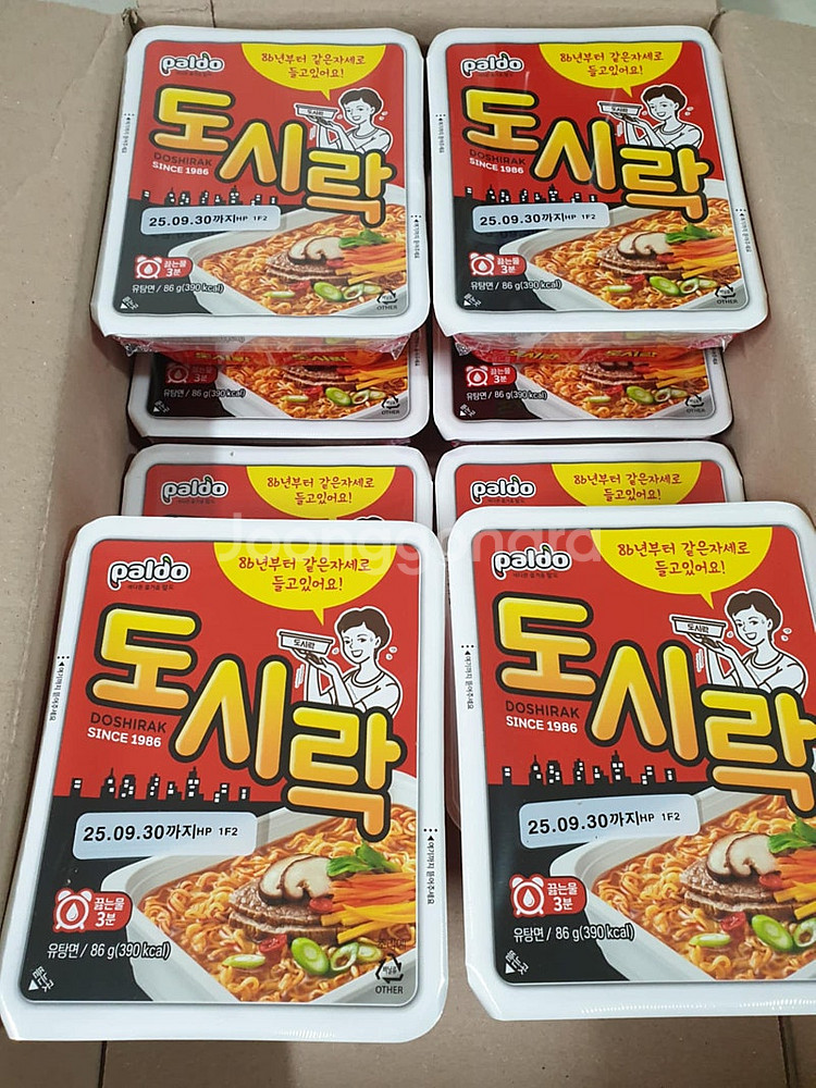 농심 신라면, 팔도 도시락 컵라면, 삼양 까르보 불닭볶...--1