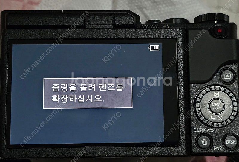 파나소닉 DC-GF9K(블랙 12-32번들 킷) + 2...--4