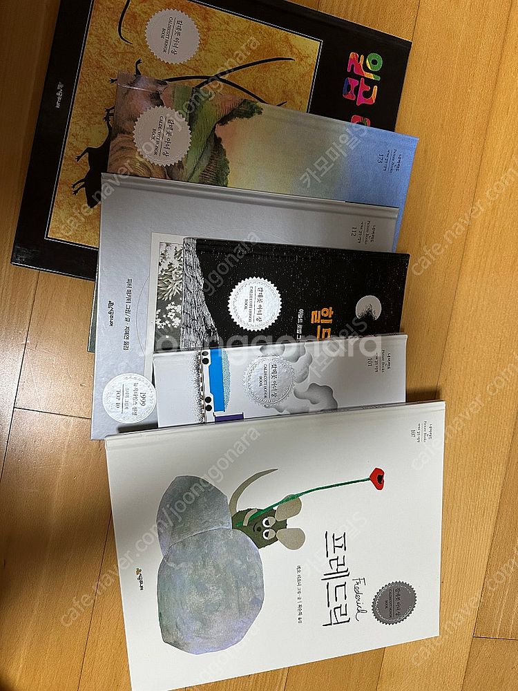 비룡소 그림동화 260권 + 시공주니어 칼데콧수상장 4...--0