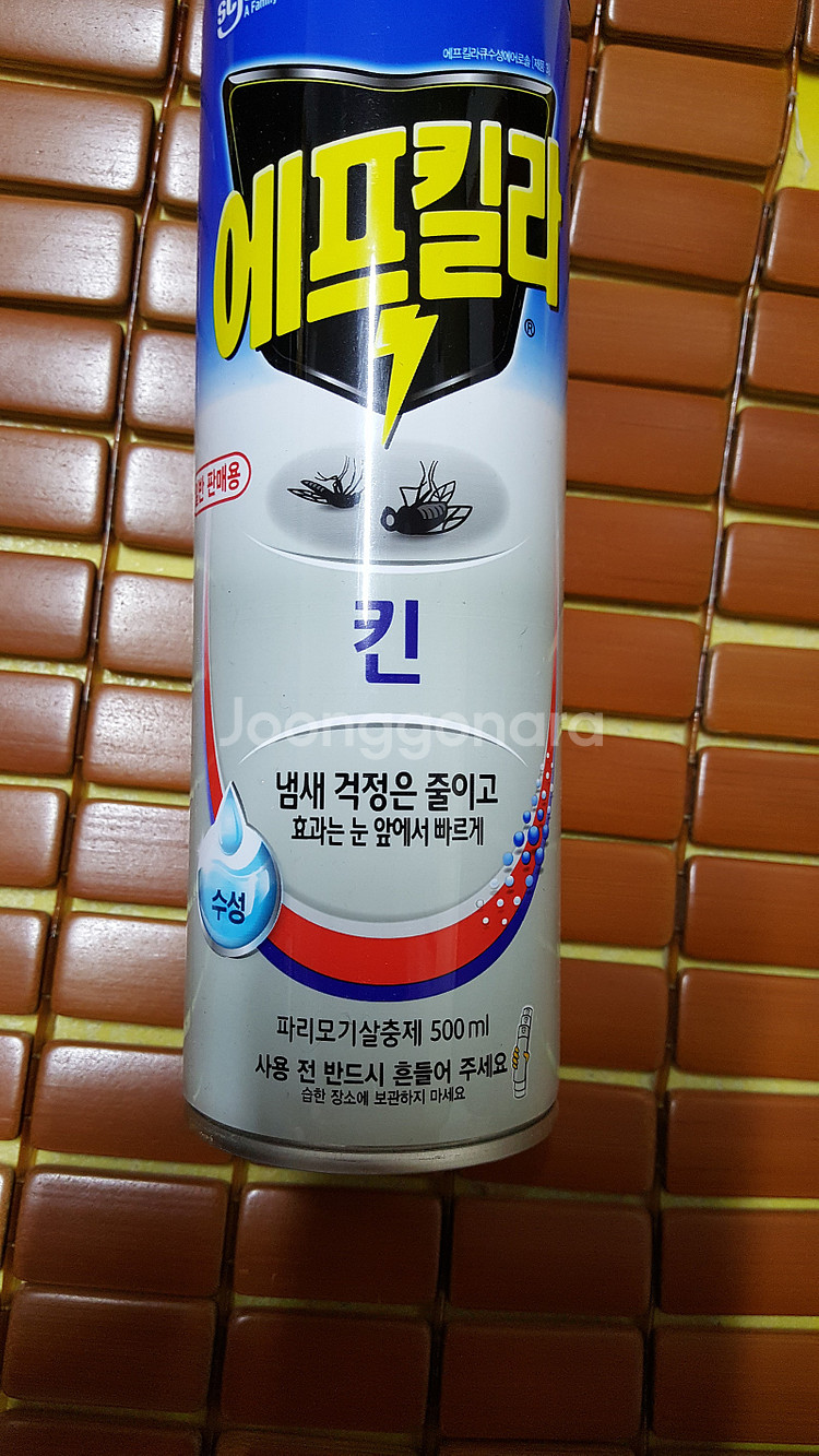 안파 잠옷 에프킬라 킨 살충제 판매합니다.--2