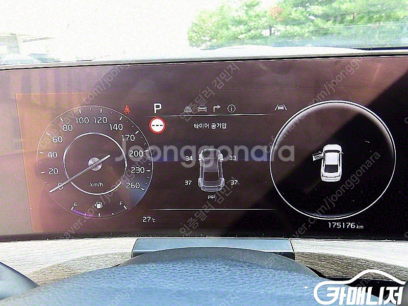 [기아]K8 3.5 LPG 2WD 택시형 트렌디 (5인...--9