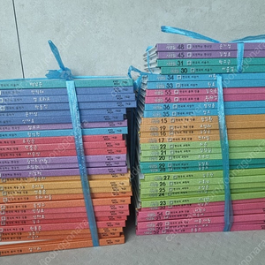 교원 아동 전집 일괄판매(위인전, 고전, 주니어사전)