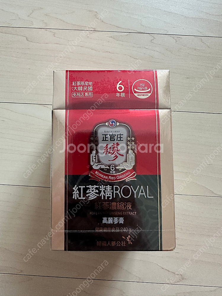 정관장 로얄 240g--0